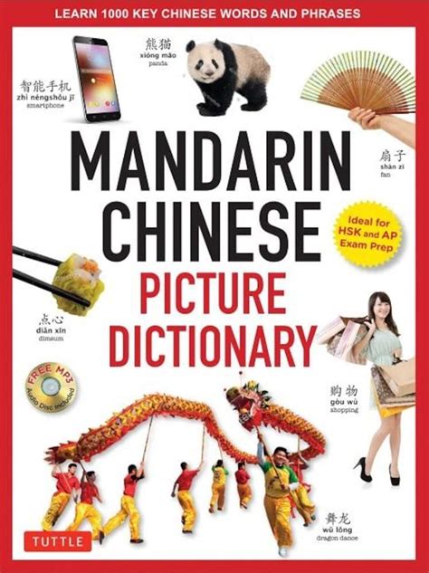 自生自滅 意思|自生自滅 [Revised Mandarin Chinese Dictionary]